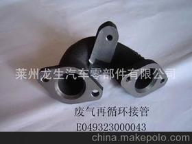 龍生汽車配件供應(yīng)商與批發(fā)市場概覽