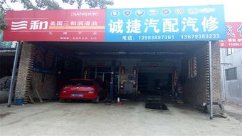 為什么要定期進行節氣門清洗？酷配商城誠捷汽配汽修廠為您提供專業服務