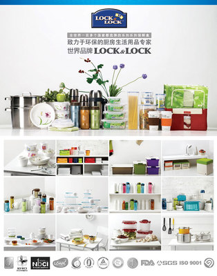 文具用品詳情頁 精選工具，激發(fā)創(chuàng)意靈感