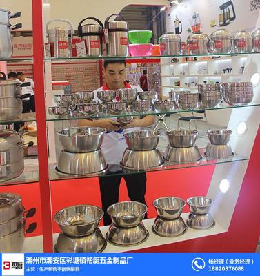 山西廚房用品批發(fā)市場概覽 文具與五金廚具的采購指南