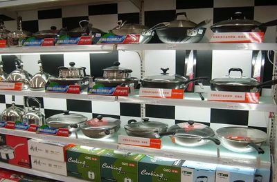 超市百貨陳列手冊--連載(2) 日用品陳列的藝術(shù)與科學