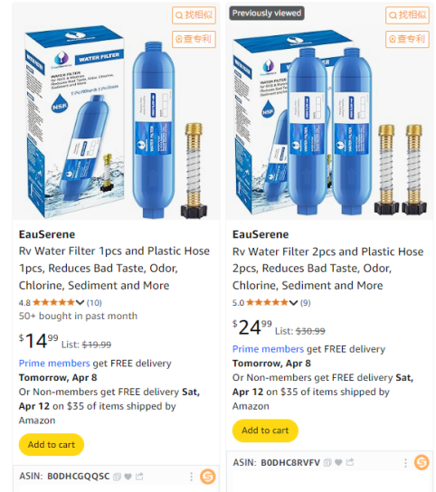 從零經(jīng)驗到兩億年銷 一家傳統(tǒng)外貿(mào)工廠靠三招成為亞馬遜日用品大賣