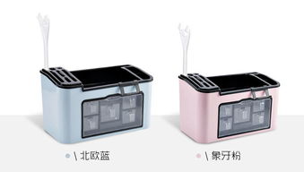 廚房收納新選擇 多功能調料盒套裝，讓料理更得心應手